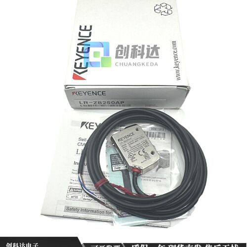 原装 基恩士 LR-ZB100N ZB100CN ZB250AP 250C3P 激光测距传感器