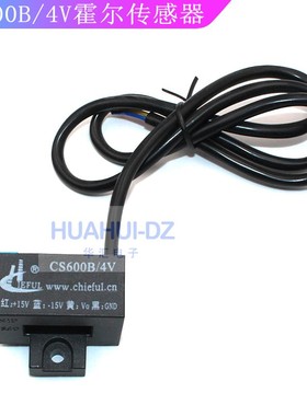 霍尔电流传感器CS600B CS100B CxS200B CS400B CS500B K-CS010BT
