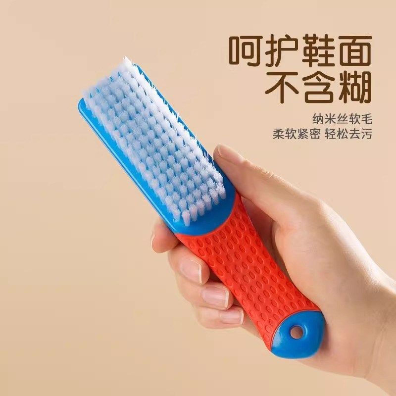 纳米刷子家用多功能不伤鞋衣服文玩衣物鞋刷洗衣洗鞋清洁软毛刷,搬运/仓储/物流设备,机械式停车设备（立体停车库）,淘宝优惠券,粉丝福利购,淘宝优惠卷
