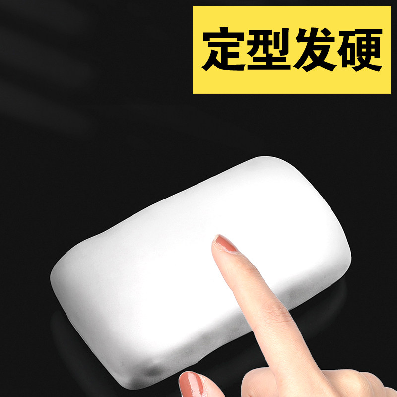 空调孔密封胶泥补墙洞口橡皮泥堵洞封堵泥防火防水防老鼠封堵泥巴