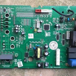志高变频空调配件Pu925Ay035 3Bm Vy4 T室外机主板Z26W