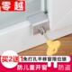 加厚塑钢铝合金纱窗推拉窗户锁平移窗锁扣儿童安全防护防盗限位器