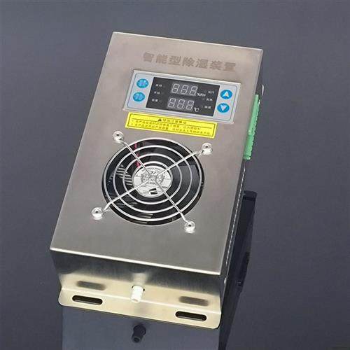 上海远征SYZ-CS9000B不锈钢智能除湿装置高压柜配电箱凝露控制器