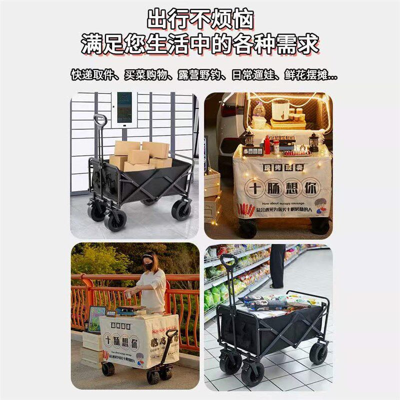 夜市移动摊位展示架烤肠专用摆摊小推车户外露营野餐遮阳伞手推车