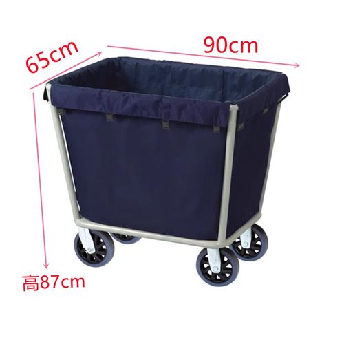 特厚烤漆锥形布草车宾馆洗衣房脏布草收纳车酒店保洁清洁车布袋车