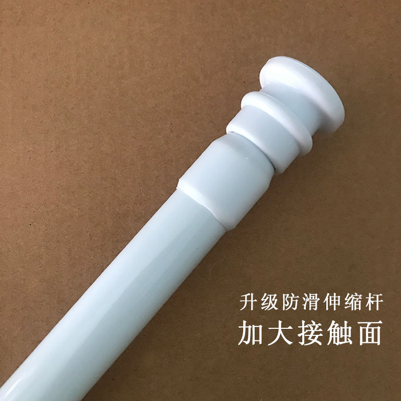 免打孔伸缩门帘杆子 窗帘免打孔安装简单不损坏家具防滑加粗撑杆