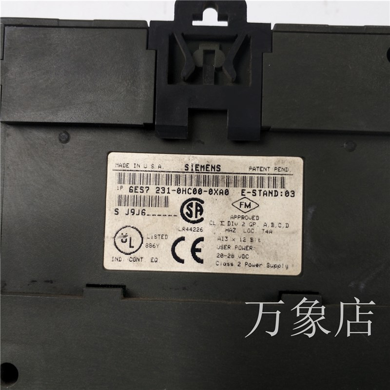 美产 PLC 模块E231  6ES7  231-0HC00-0XA0  实物拍摄 现货