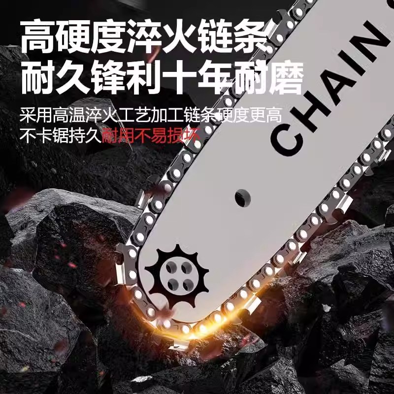 锂电锯锂电锯充电式电锯大功率z电链锯木工锯伐木锯电动据R链条锯