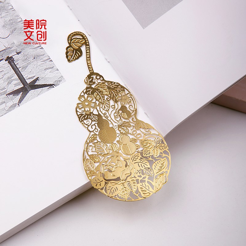 美院文创 有福气葫芦q金属书签礼盒高档古风送领导长辈生日礼物