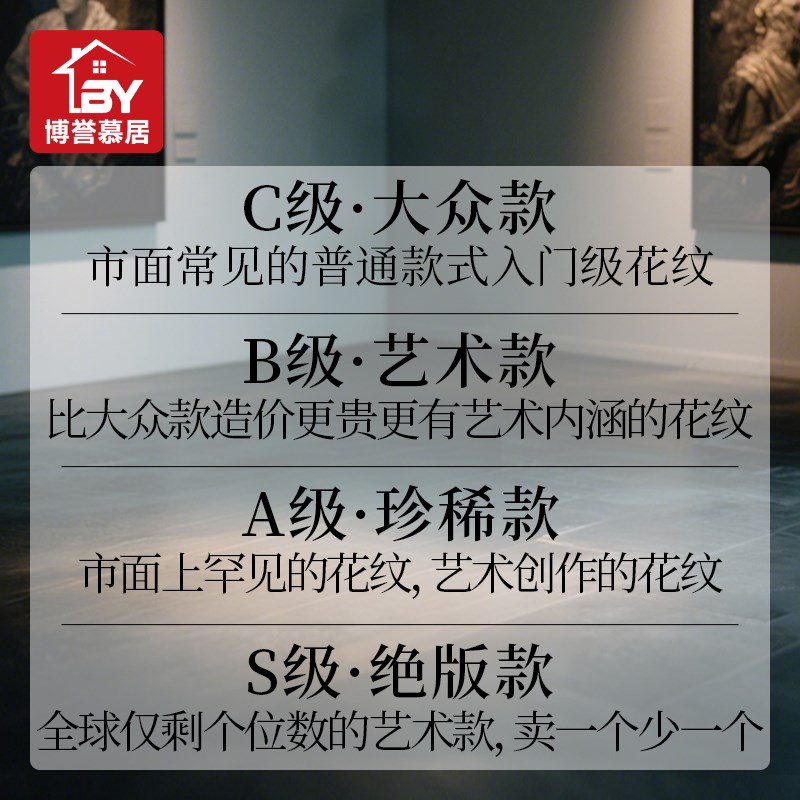 T7德莫夫斯卡蓝大理石摆件v底座丨展示摆台岩板立柱落地式客厅花