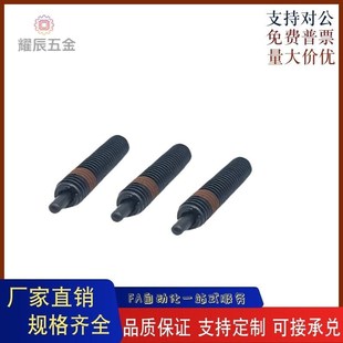 M10 弹簧柱塞 H1.5H2H3H4H5H10H15 M16 M12 ZAP12