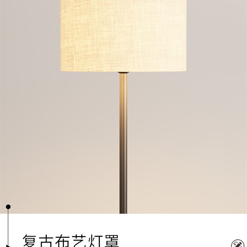 中古落地灯置物架一体客厅沙发y旁氛围灯法式布艺卧室床头柜灯边