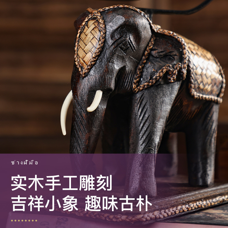 泰国小象烛台防风灯复古东南亚y玻璃罩蜡烛台户外防风煤油灯庭院