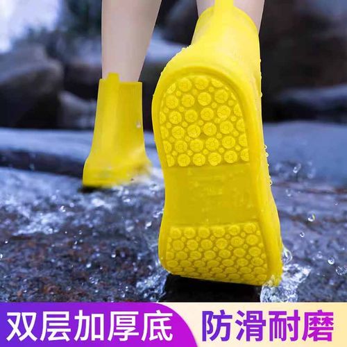 雨鞋套男女款防水鞋套加厚外穿防滑防雨脚套耐磨儿童硅胶雨天雨靴
