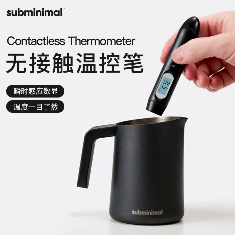 新加坡NanoFoamer拉v花缸气流V型尖嘴不锈钢奶泡咖啡拉花杯打奶缸