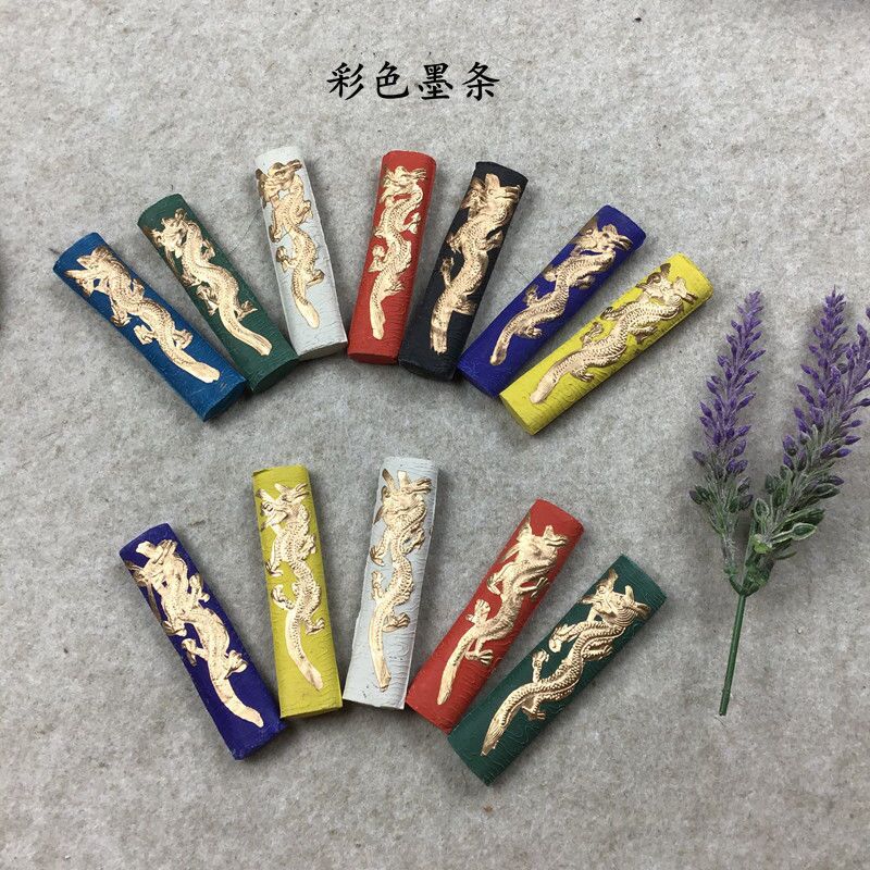厂家 胡开文七彩色墨条墨锭墨块   笔墨纸砚书法国画练字文