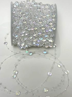 幻彩8+3mm满天星鱼线珍珠链条