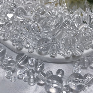 亚克力仿水晶珠圆光珠DIY手工串珠透明有孔散珠圆珠混搭饰品配件