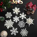 饰橱窗氛围装 圣诞装 饰品 白色立体雪花吊饰 圣诞雪花片圣诞树挂件