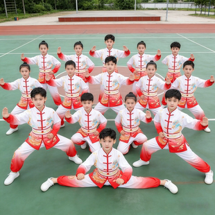 儿童武术服装中国风表演服运动会比赛专用练功太极拳渐变长袖演出