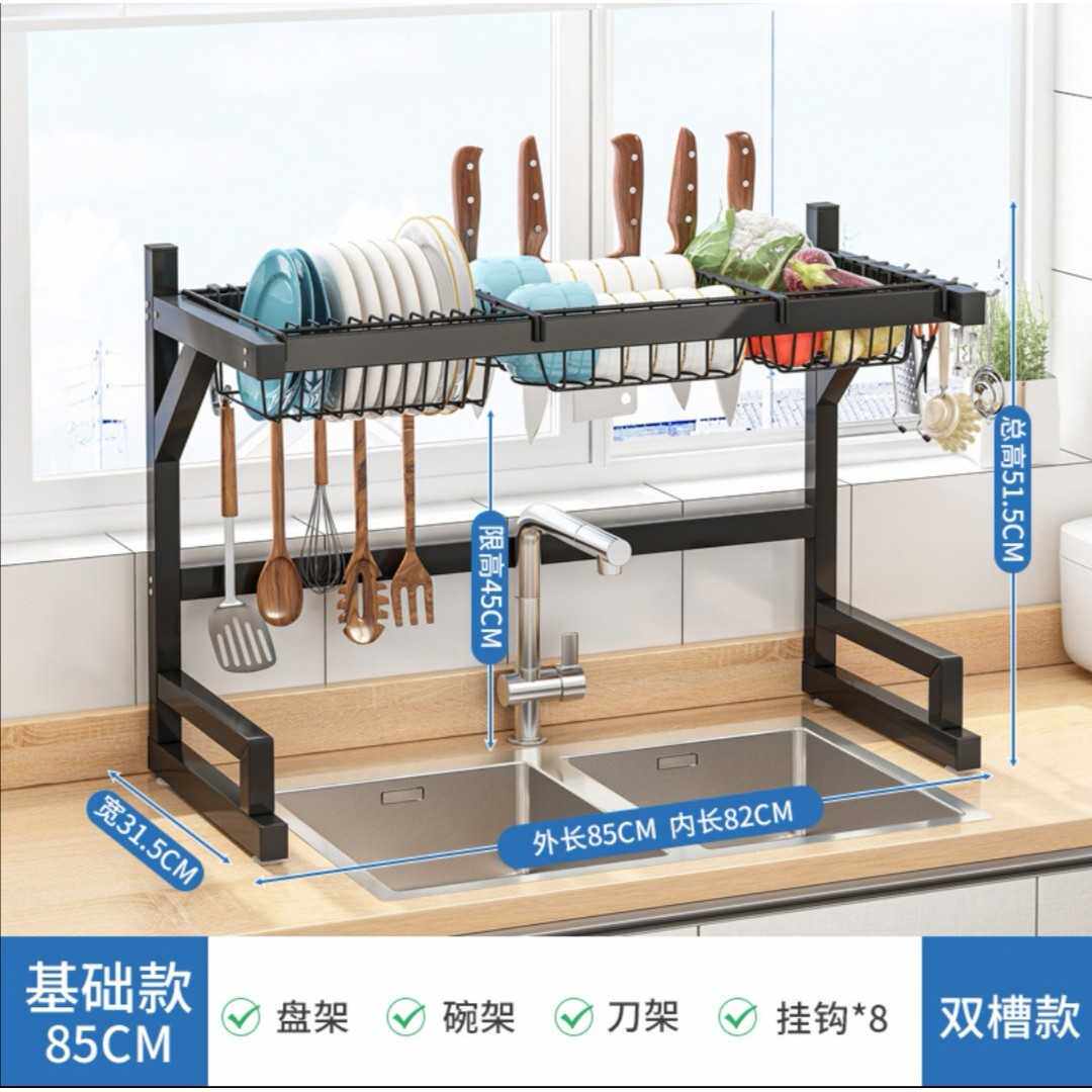 厨房水槽置物架多功能碗盘收纳架家用台面碗碟架水池上碗架沥水架