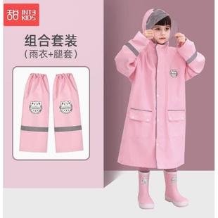 小学生儿童雨衣男雨具幼童儿园女雨披中大童书包位小孩防护带雨衣