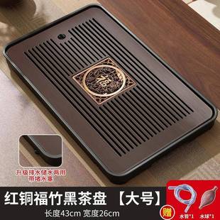 水功夫茶具小茶台小型茶具茶水 茶盘沥水盘家用茶茶托盘托储新款