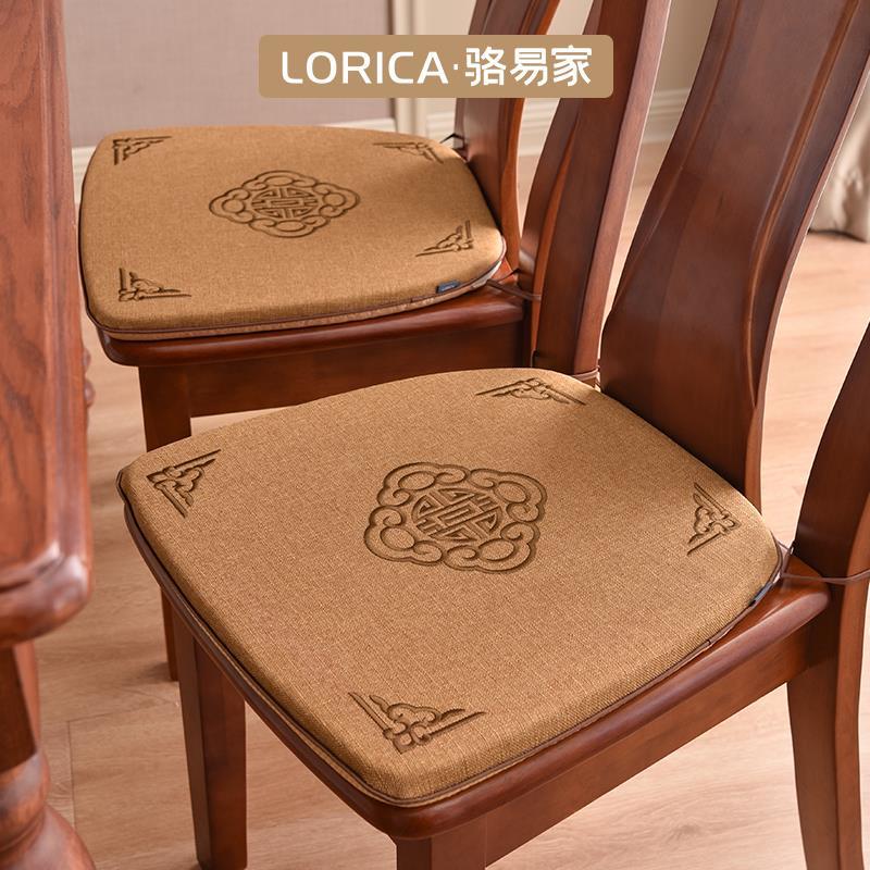 骆易家马蹄形餐椅坐垫中式实木凳子垫子家用红木餐桌椅子座垫定制