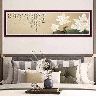 新中式荷花客厅装饰画卧室床头挂画沙发背景墙壁画茶室餐厅水墨画图片