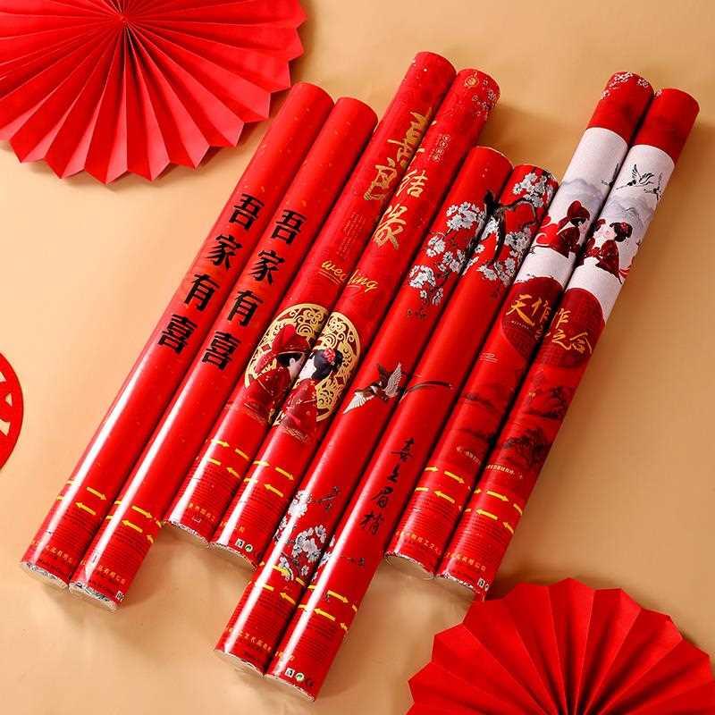 订婚花瓣雨结婚礼炮礼花筒礼筒炮彩带喷手拧花筒喷花婚礼用品大全