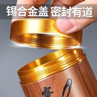 茶叶盒旅行存储密封罐家用 紫砂茶叶罐陶瓷小号茶罐便携迷你普洱装