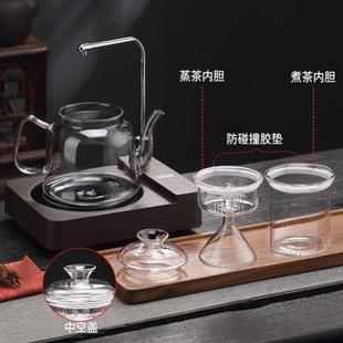 高档电陶炉上水煮茶壶茶炉家用煮茶器蒸茶壶玻璃蒸汽喷淋烧水套装