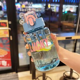 女生2022新款 潮流水杯便携高颜值直饮塑料杯带茶隔夏季 男儿童杯子