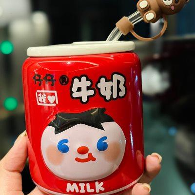 牛奶易拉罐陶瓷水杯卡通可爱少女心学生马克杯吸管杯子送闺蜜礼物
