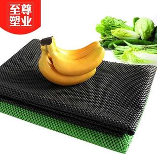 布果蔬泡沫网垫货架铺垫保护垫片 超市水果防滑垫生鲜店垫子蔬菜