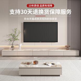 客厅落地储物柜 北欧岩板茶几电视柜现代简约客厅极简组合地柜意式