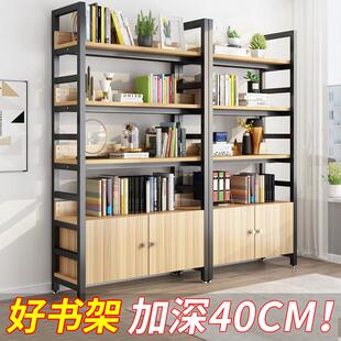 书架客厅小型铁艺储物架家用落地收纳架子卧室多层简易书柜置物架