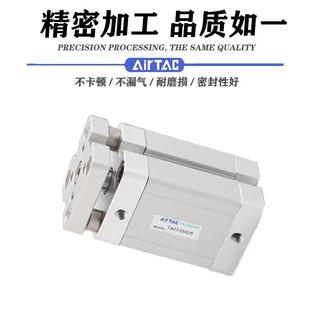 ADNGF亚德客带导杆气缸TACE12X16X20X25X32X40X50X63X80X5X15X10S