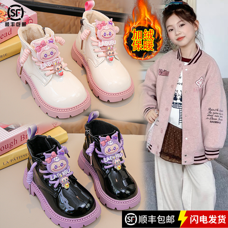 真皮女童马丁靴冬季新款加绒儿童短靴洋气可爱卡通拉布布公主皮靴