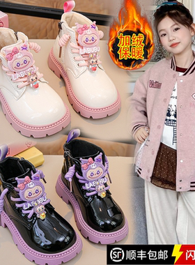 真皮女童马丁靴冬季新款加绒儿童短靴洋气可爱卡通拉布布公主皮靴