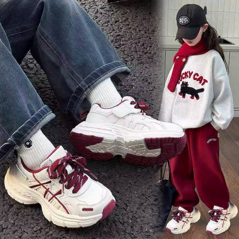 真皮女童老爹鞋2026新款儿童透气运动鞋防滑休闲跑步鞋软底小白鞋