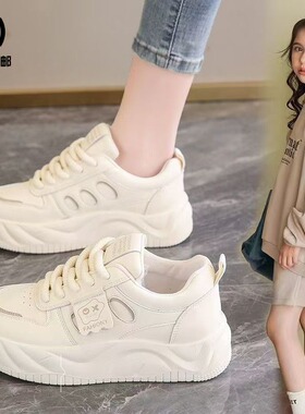 女童运动鞋春秋新款中大童厚底鞋百搭软底小白鞋轻便透气休闲板鞋