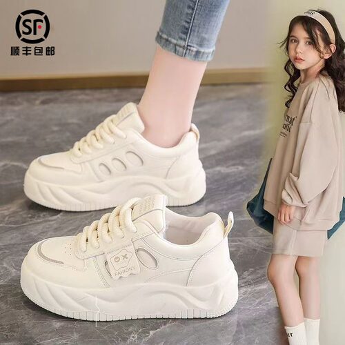 女童春秋新款中大童厚底休闲板鞋