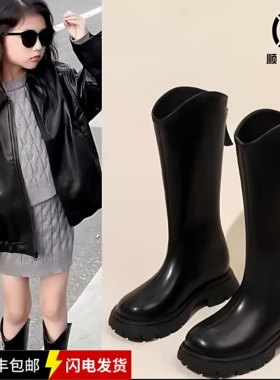 真皮女童骑士靴冬季新款加绒儿童长筒靴洋气女宝马丁靴保暖高筒靴