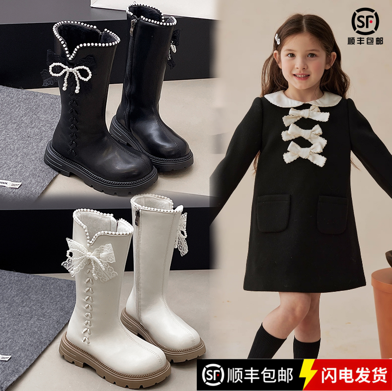 真皮女童高筒靴冬季新款儿童蝴蝶结皮靴加绒保暖长筒靴女宝马丁靴