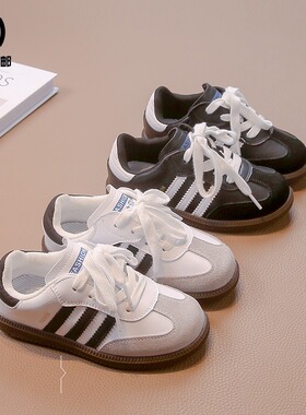 儿童德训鞋新款休闲运动鞋春秋季女童跑步鞋百搭软底男童透气板鞋