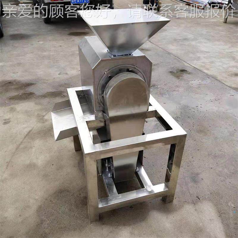 业瓜果蔬菜 打碎打浆机工 型果QAV蔬打浆设备桃子枇大杷榨汁打浆