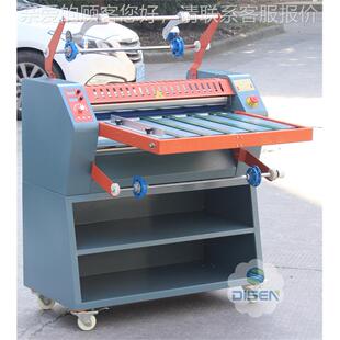 FM-809B/C覆膜机电子控FM-890B温过塑复膜机型冷热裱重双用单双面