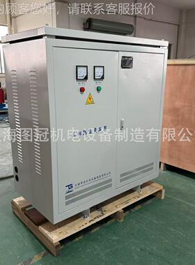 三相干式压660V480V变器380200VV220V41-5KVA5V变440V隔离变压器2