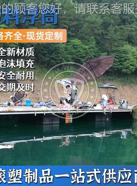 通水上景观行浮桥 码头浮栈道头 游艇快艇LLFT001船码头浮筒 电动